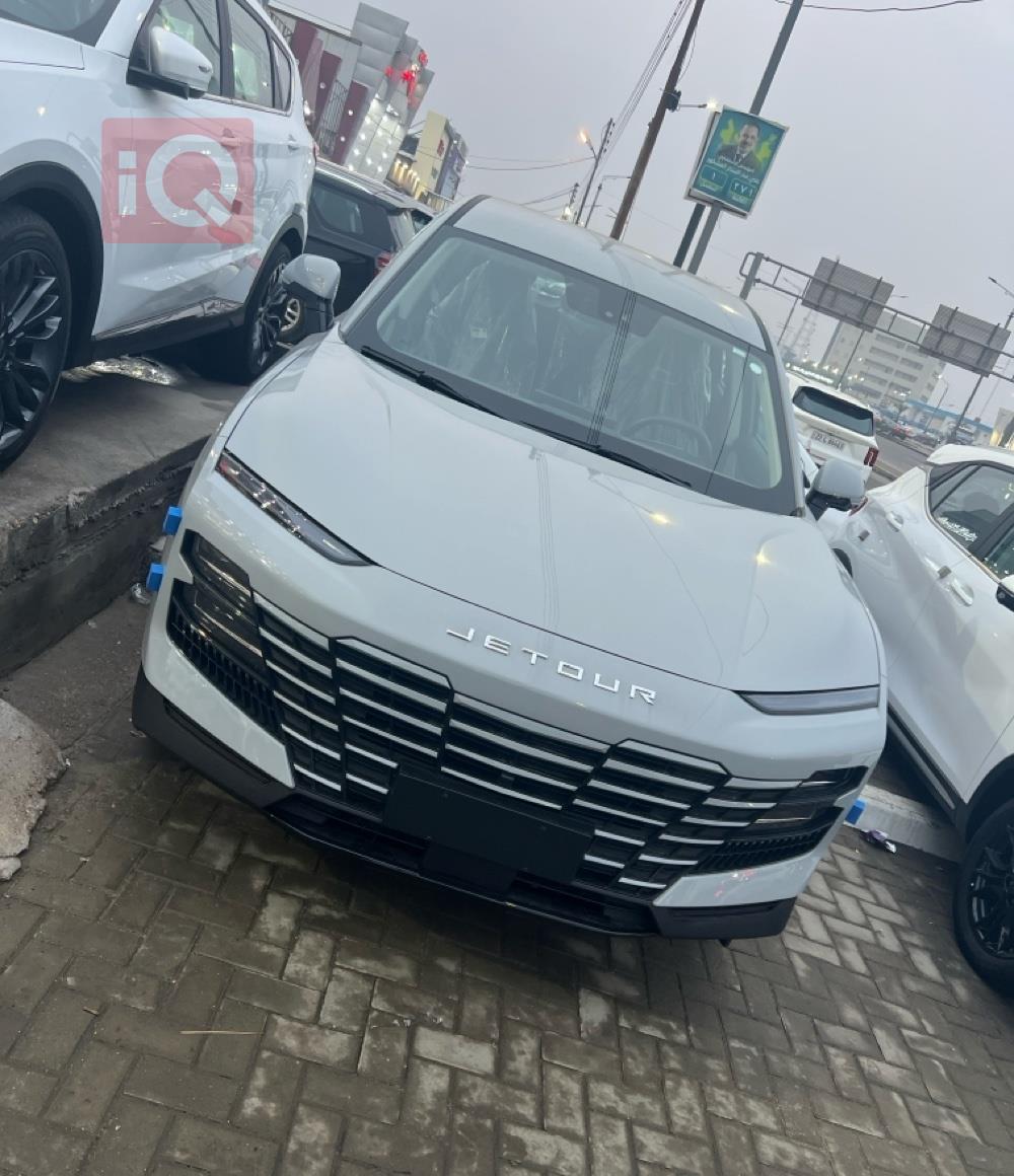 جيتور داشينج